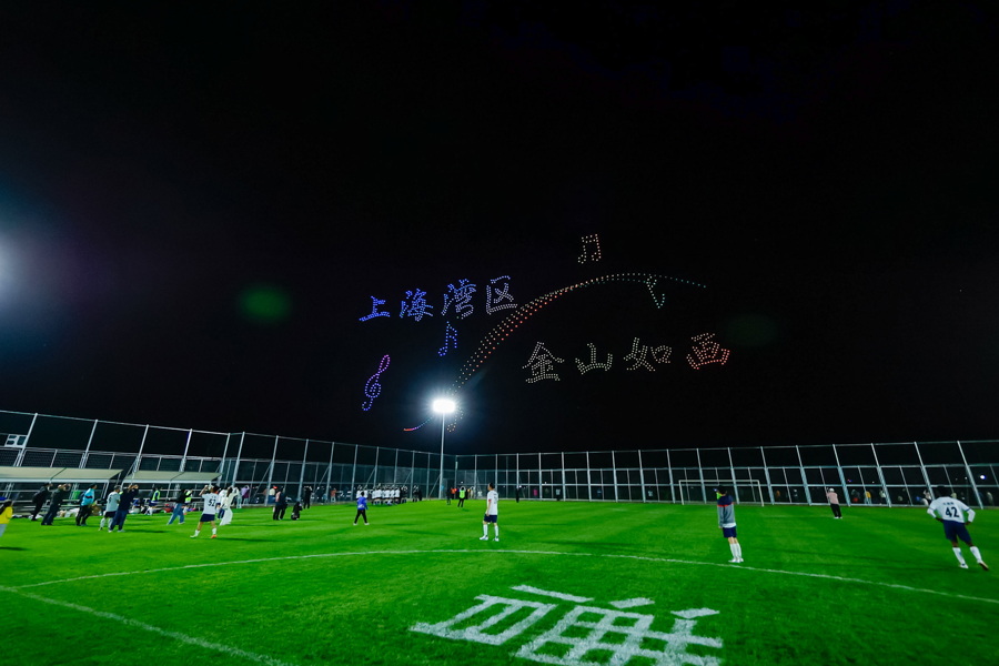 “村超”全國賽上海賽區(qū)第一場友誼賽賽場.jpeg