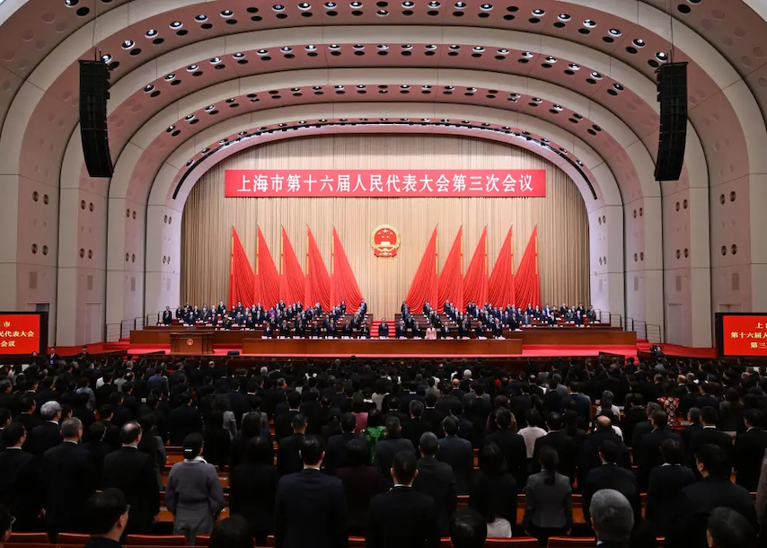 履職盡責(zé)當(dāng)好表率擔(dān)當(dāng)作為 匯聚起上海高質(zhì)量發(fā)展強(qiáng)大合力 市十六屆人大三次會(huì)議勝利閉幕
