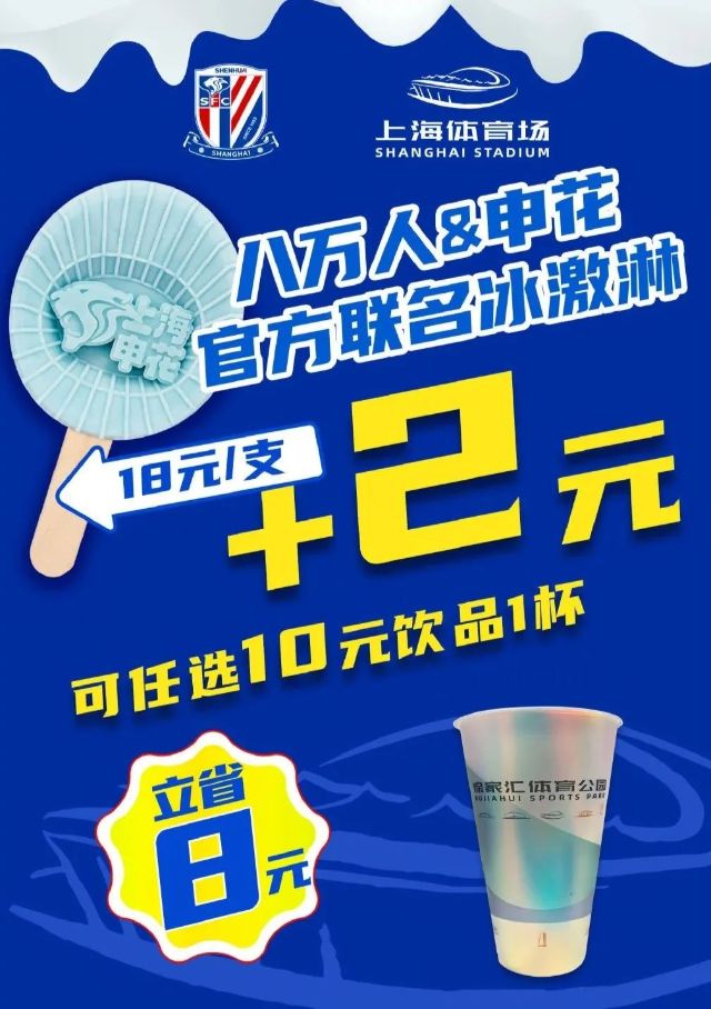微信圖片_2025-05-09_111107_880.jpg
