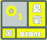 上海市人民政府批轉(zhuǎn)市氣象局關(guān)于貫徹中國(guó)氣象局《氣象災(zāi)害預(yù)警信號(hào)發(fā)布與傳播辦法》實(shí)施意見的通知