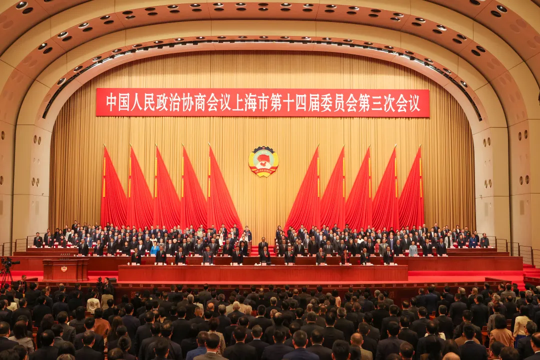 昨天，市政協(xié)十四屆三次會(huì)議勝利閉幕。張海峰 攝.jpeg