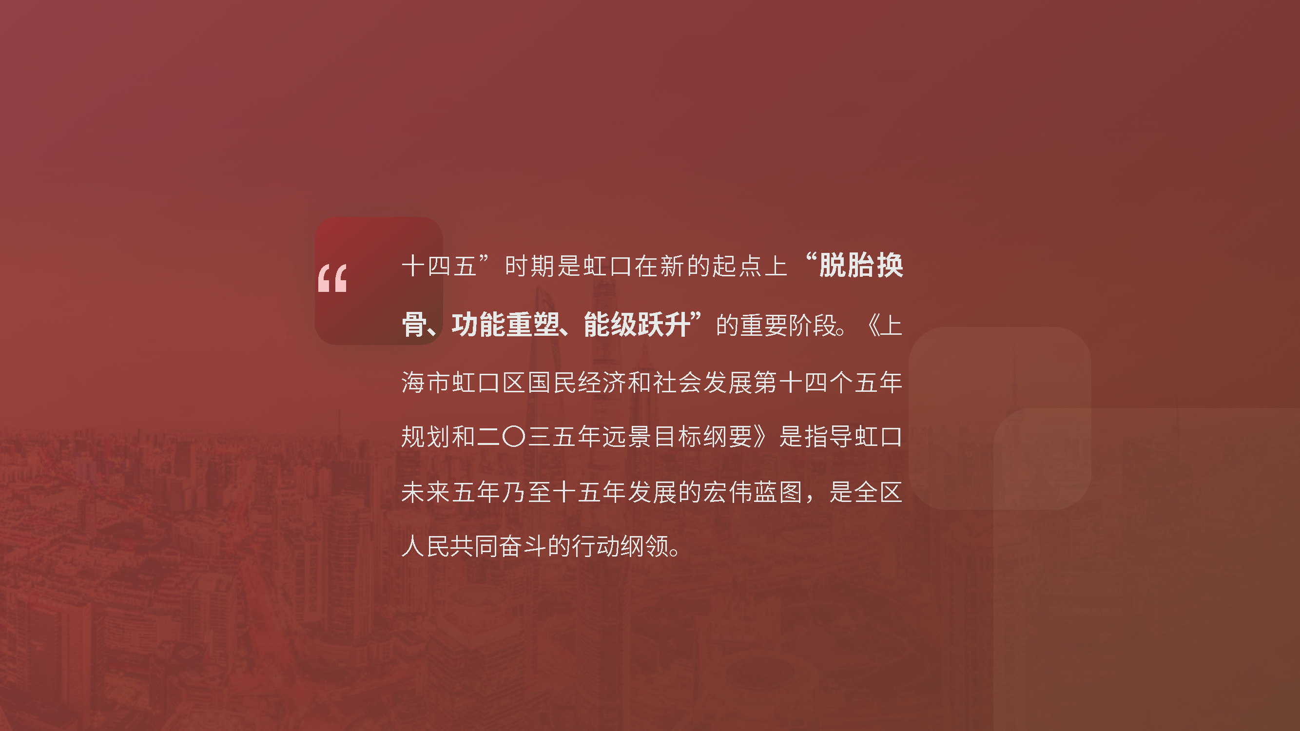 01_頁(yè)面_02.png