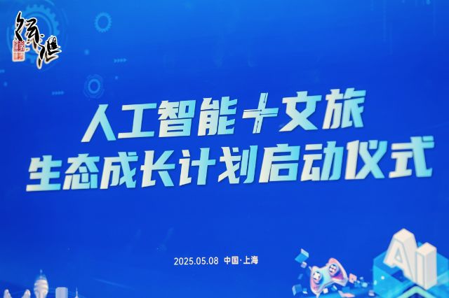微信圖片_2025-05-09_105539_303.png