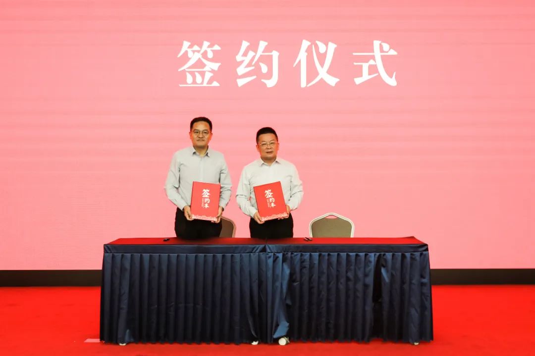 微信圖片_20250509093451.jpg