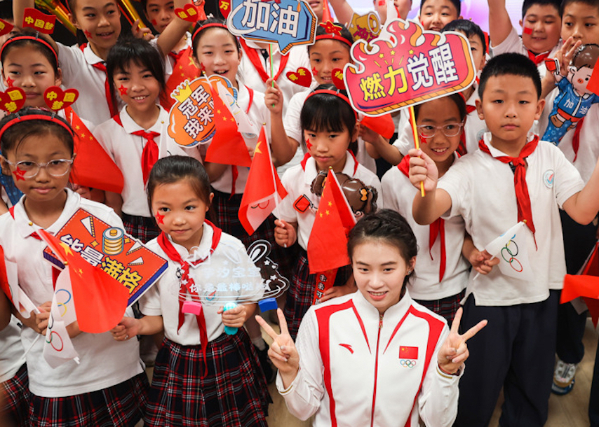回到“金牌搖籃”光啟小學(xué) 陳芋汐分享奧運感悟：為國爭光的夢想讓我選擇堅持