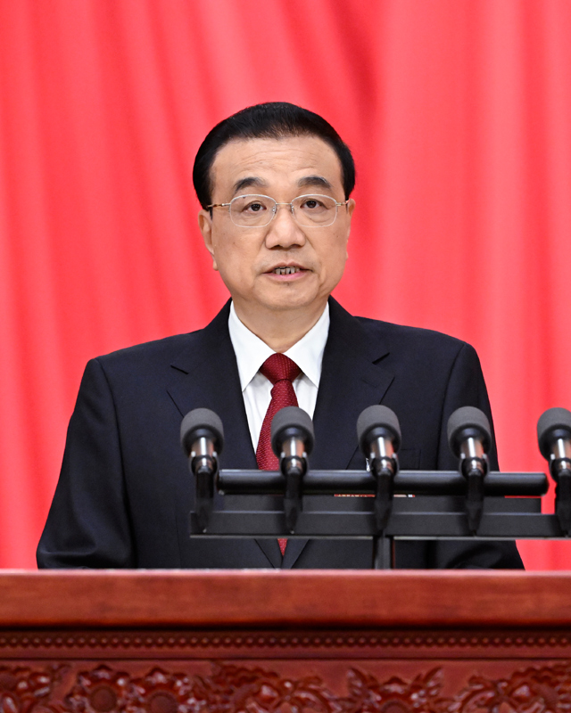 3月5日，李克強代表國務院在十四屆全國人大一次會議上作《政府工作報告》.jpg