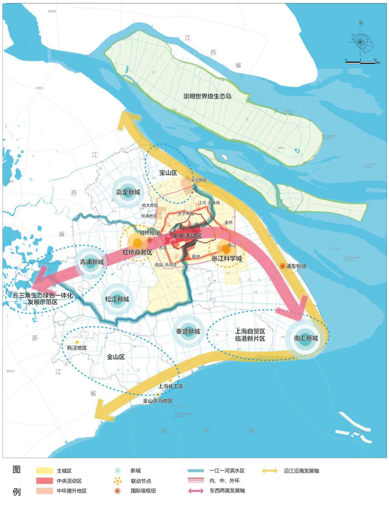 《上海市國(guó)民經(jīng)濟(jì)和社會(huì)發(fā)展第十四個(gè)五年規(guī)劃和二〇三五年遠(yuǎn)景目標(biāo)綱要》 _頁(yè)面_085.jpg