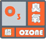 上海市人民政府批轉(zhuǎn)市氣象局關(guān)于貫徹中國(guó)氣象局《氣象災(zāi)害預(yù)警信號(hào)發(fā)布與傳播辦法》實(shí)施意見的通知