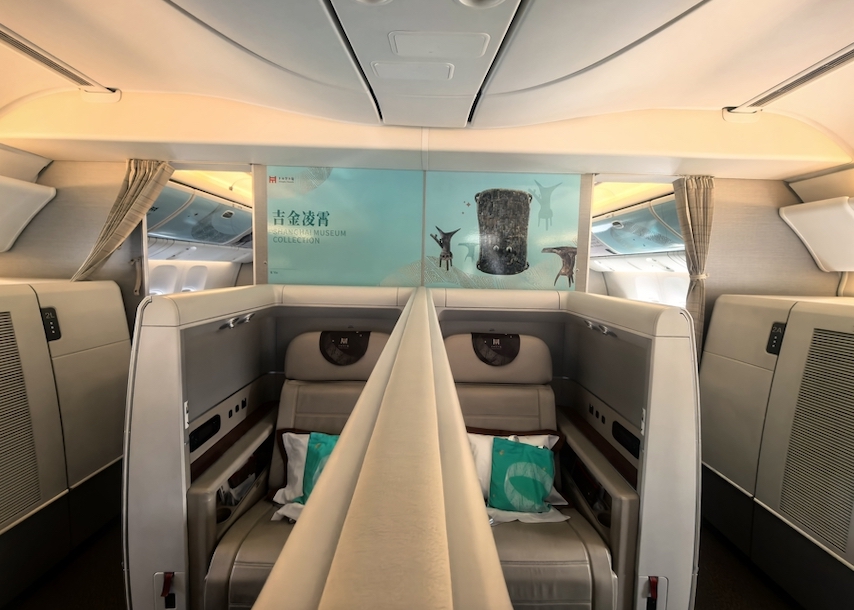 萬(wàn)米高空欣賞青銅器特展 空中博物館“上博號(hào)”起航