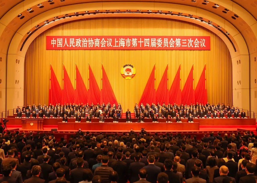 上海市政協(xié)十四屆三次會(huì)議開(kāi)幕.jpg