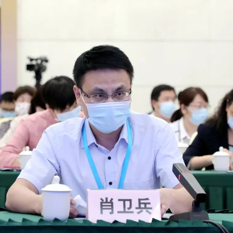 肖衛(wèi)兵發(fā)言.png
