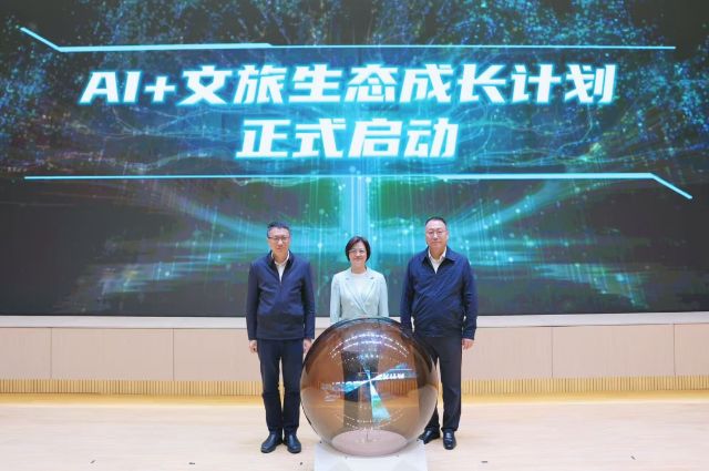 微信圖片_2025-05-09_105530_645.png
