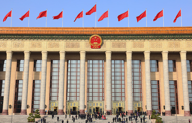 2023年3月10日，十四屆全國人大一次會議在北京人民大會堂舉行第三次全體會議.jpg