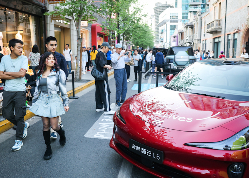 首屆街區(qū)汽車生活節(jié)來了 就在張園