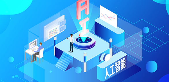 “十四五”新城產(chǎn)業(yè)發(fā)展專項(xiàng)方案